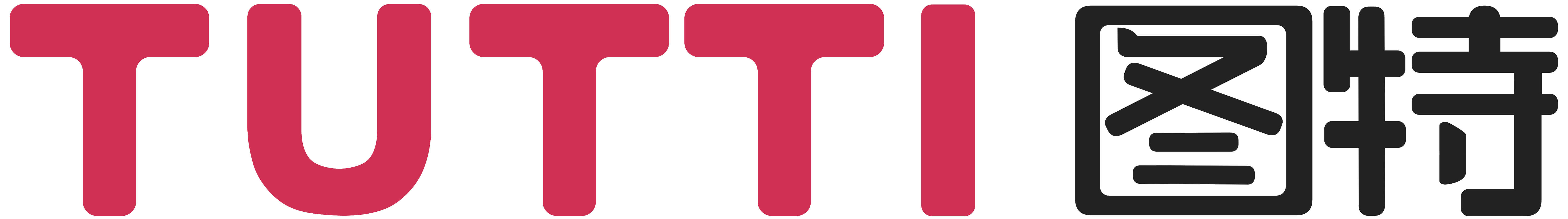 廣東圖特精密五金科技股份有限公司